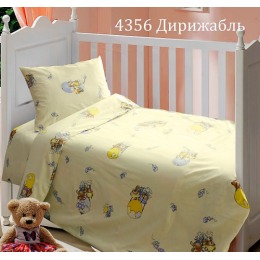 Блаkiт комплект постельного белья "Дирижабль" детский, наволочки 40х60 см