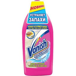 Vanish шампунь для ковров для ручной чистки
