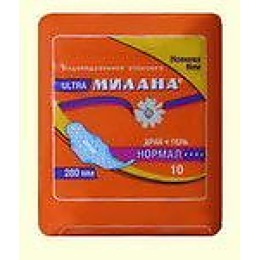 Милана прокладки "Ultra Нормал dry" гигиенические, оранжевые, 10 шт