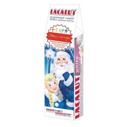 Lacalut набор: зубная паста "White", 50 мл + зубная паста "White Edelweiss", 50 мл