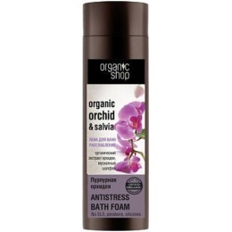 Organic Shop пена для ванн "Пурпурная орхидея", 500 мл