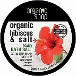 Organic Shop соль-пена для ванн "Суданская роза", 250 мл