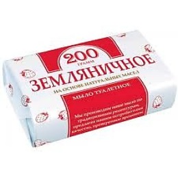 НЖМК мыло "Земляничное", 200 г