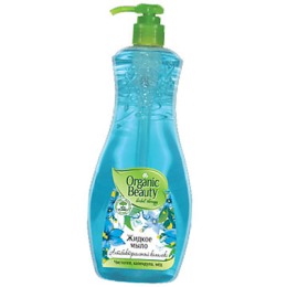 Organic beauty жидкое мыло  "Оrganic eco Антибактериальный комплекс", 480 мл