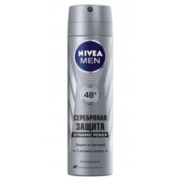 Nivea дезодорант для мужчин "Серебряная защита" спрей, 150мл