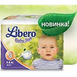 Libero подгузники "Baby Soft" 5-8 кг
