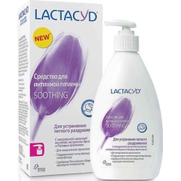 Lactacyd ежедневное средство для интимной гигиены "Смягчающее", 200 мл