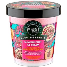 Organic Shop крем-пилинг для тела "Очищающий. Summer Fruit Ice Cream", 450 мл