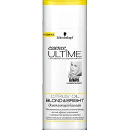 Essence Ultime бальзам "Blondbright" для натуральных и окрашенных светлых волос, 250мл