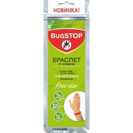 Bugstop браслет от комаров "Universal", 1 шт