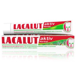 Lacalut зубная паста "Актив хербал", 75 мл
