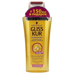 Gliss Kur шампунь "Oil Nutritive" для длинных, секущихся волос