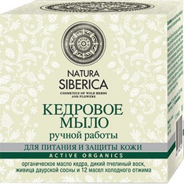 Natura Siberica мыло "Кедровое" ручной работы, 100 г