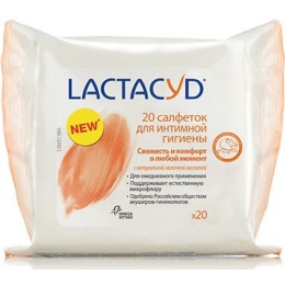 Lactacyd cалфетки для интимной гигиены, 20 шт