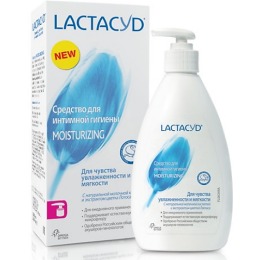 Lactacyd ежедневное средство для интимной гигиены "Femina . Увлажняющее", 200 мл