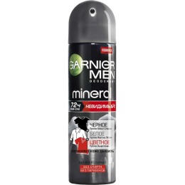 Garnier дезодорант для мужчин "Mineral. Черное, белое, цветное, невидимый" спрей