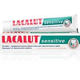 Lacalut зубная паста "Cенситив"