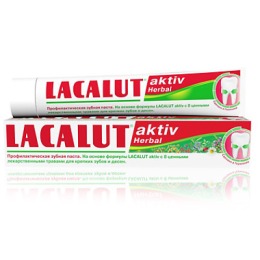 Lacalut зубная паста "Актив хербал"