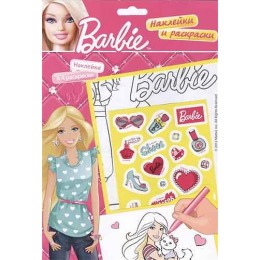Barbie наклейки и раскраски "1"