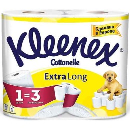 Kleenex туалетная бумага "Extra long"