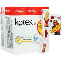 Kotex прокладки гигиенические "Ultra. Dry. Normal"