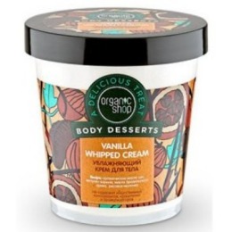 Organic Shop Крем для тела увлажняющий "Vanilla ", 450мл