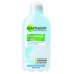 Garnier средство для снятия макияжа "Бережный уход"  2 в 1 200 мл