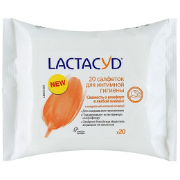 Lactacyd cалфетки для интимной гигиены