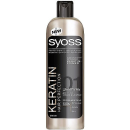Syoss шампунь "Keratin Hair Perfection" для сухих и безжизненных волос, с дозатором