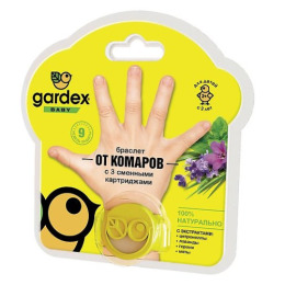 Gardex браслет от комаров со сменным картриджем в ассортименте