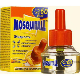 Mosquitall жидкость "Защита от мух. 60 дней"