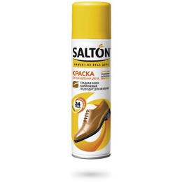 Salton краска для гладкой кожи, тон коричневый, 250 мл