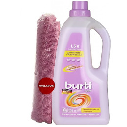 Burti средство для стирки "Liquid" для цветного и тонкого белья, 1.5 л+полотенце розовое с логотипом 30х50