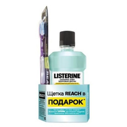 Listerine ополаскиватель для полости рта "Защита десен" 250 мл + зубная щетка "Reach Floss Clean Medium" средняя