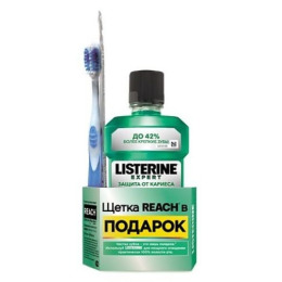 Listerine ополаскиватель для полости рта "Защита от кариеса" 250 мл + зубная щетка "Reach Floss Clean Medium" средняя