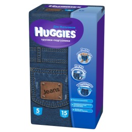 Huggies трусики-подгузники для мальчиков "Jeans" размер 5, 13-17 кг