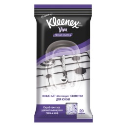 Kleenex Viva салфетки влажные чистящие для кухни, 20 шт
