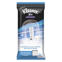 Kleenex Viva салфетки влажные чистящие для стекол и зеркал, 20 шт