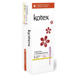 Kotex тампоны "Lux. Normal" с аппликатором