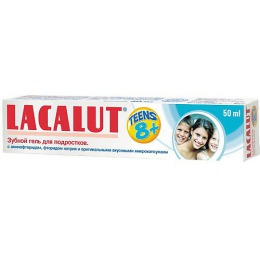 Lacalut зубной гель "Teens" для подростков с аминофлюоридом, фторидом натрия и оригинальными кусковыми микрокапсулами, 8+, 50 мл