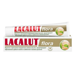Lacalut набор зубная паста "Flora"