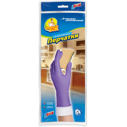 Фрекен Бок перчатки хозяйственные суперчувствительные, размер L