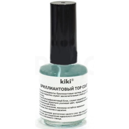 Kiki покрытие для ногтей "Бриллиантовый Top Coat"
