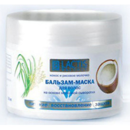 Lactis Balance бальзам-маска для волос "Кокос и Рисовое молочко" на основе молочной сыворотки питание, восстановление и защита