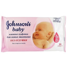Johnson`s baby салфетки влажные для самых маленьких без отдушки, 24 шт