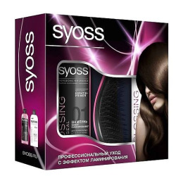 Syoss набор Glossing шампунь 500 мл + бальзам 500 мл + Щетка для волос