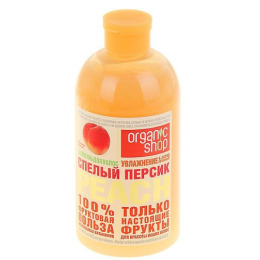 Organic Shop шампунь "Спелый персик"