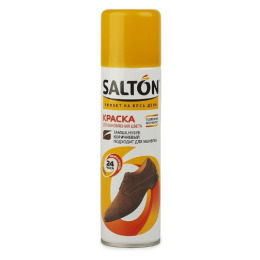 Salton краска для замши и нубука, коричневая
