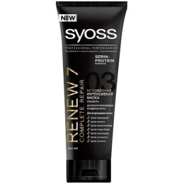 Syoss маска "Renew7. Мгновенная интенсивная" для мульти-поврежденных истощенных волос