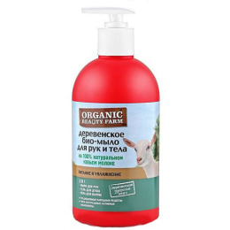 Organic beauty farm био-мыло жидкое "Деревенское" на 100 % натуральном козьем молоке